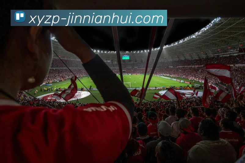 今年会APP 封面图